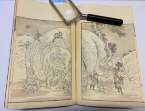 Hokusai